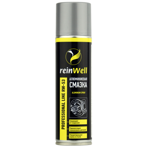 Алюминиевая смазка RW-53 - 0,25 л